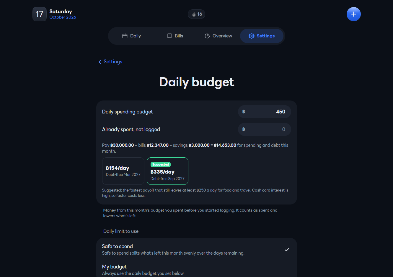 Aomly: Daily budget, with suggested amounts for a faster payoff