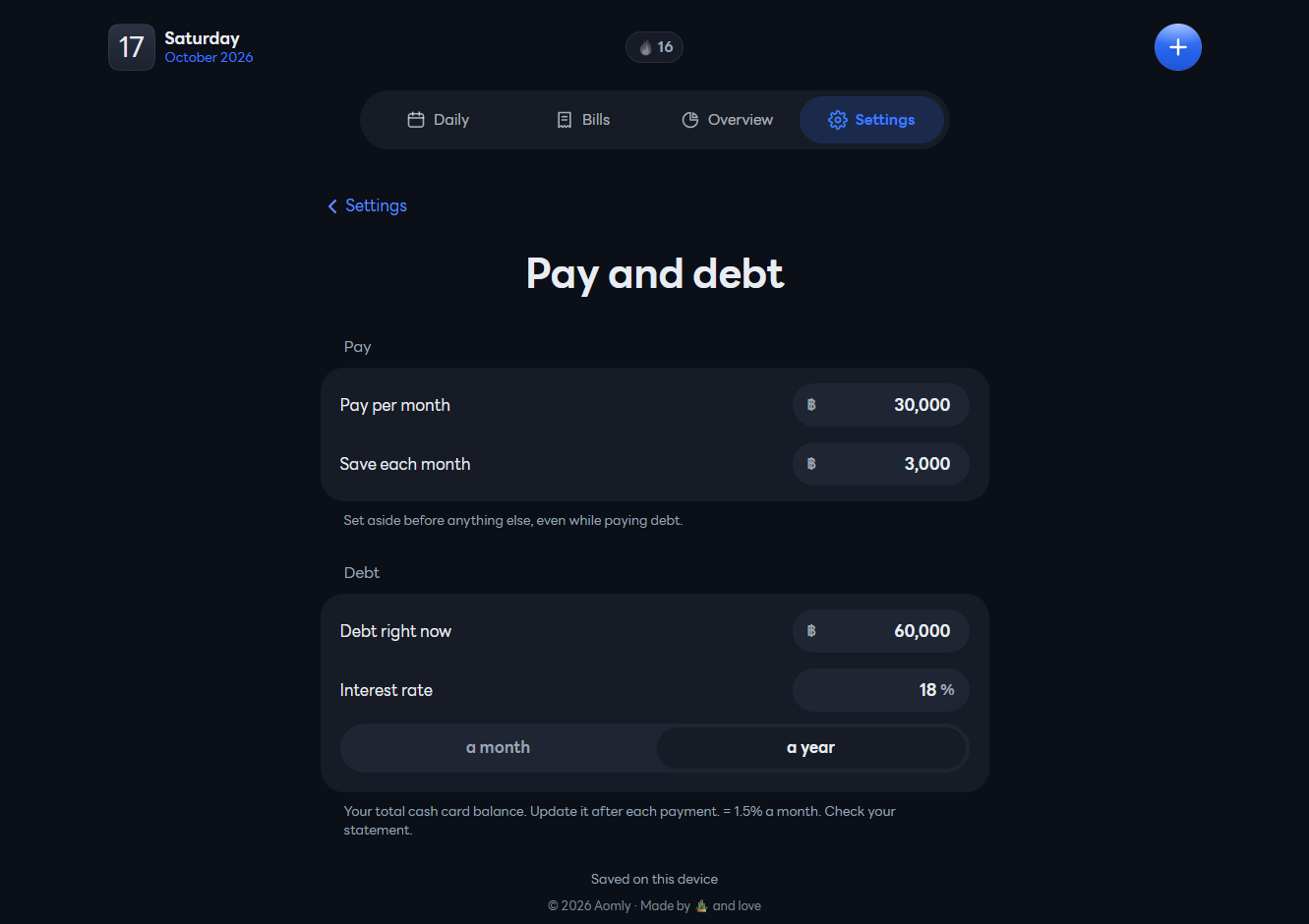 Aomly: Pay, savings goal, debt and interest rate