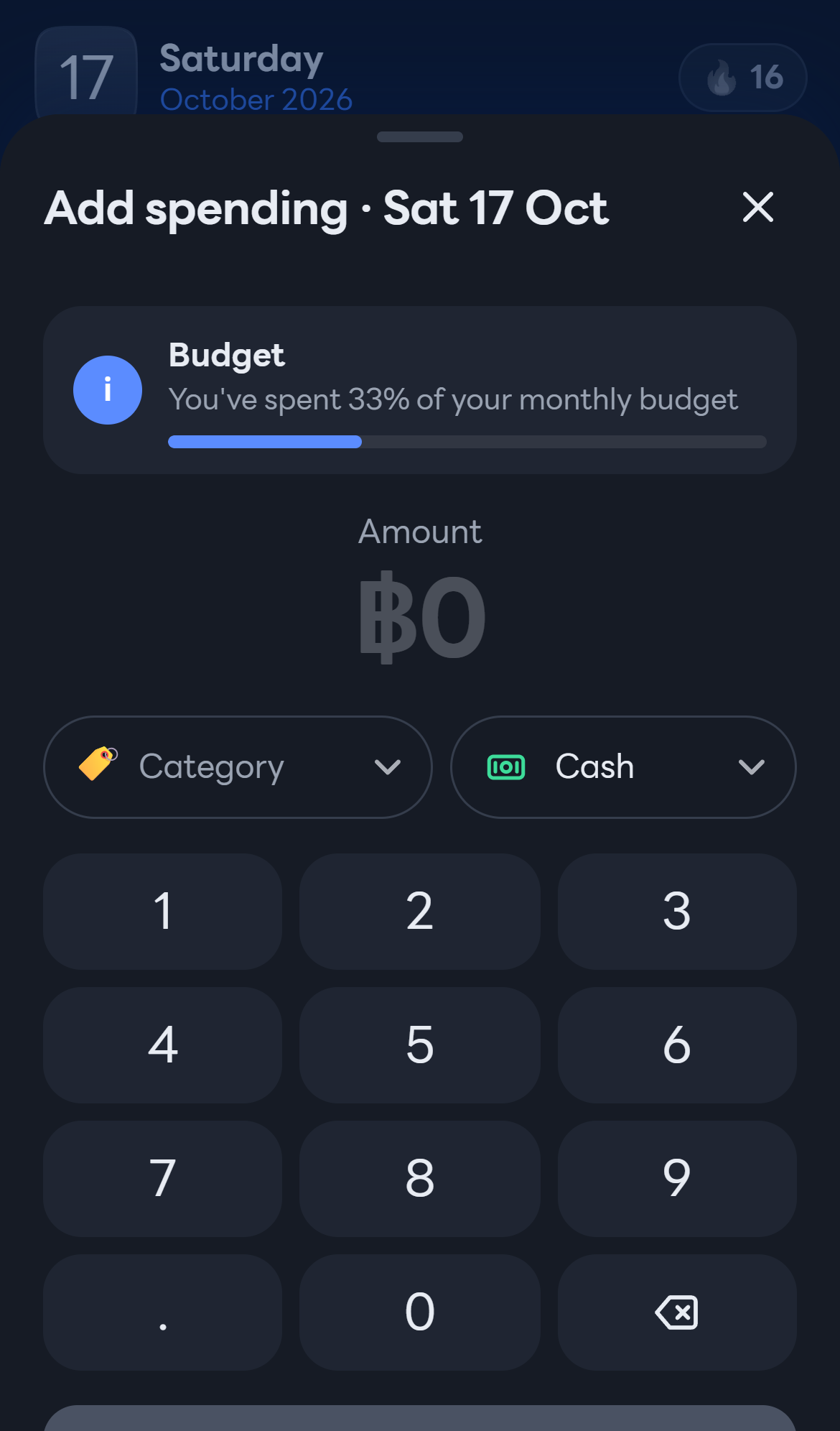 Aomly: Add spending
