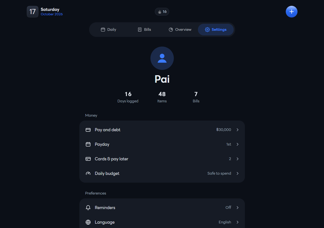 Aomly: Your profile and settings at a glance